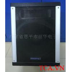 Amply Loa Shupu SP - 15DS